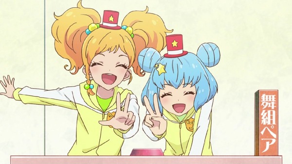 「アイカツスターズ！」 (39)