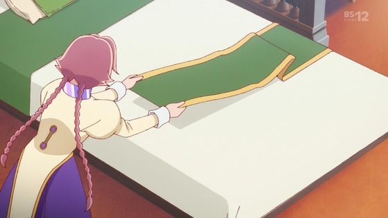 「アポカリプスホテル」3話感想 (109)