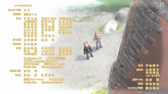 「上伊那ぼたん、酔へる姿は百合の花」2話感想 (116)