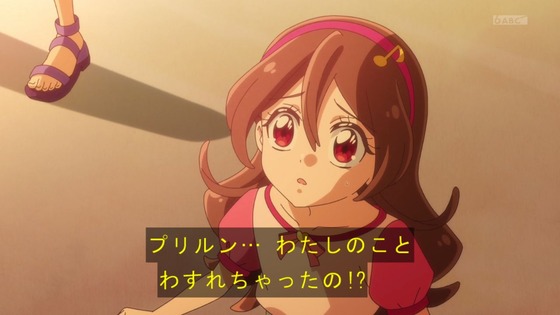 「キミとアイドルプリキュア♪」キミプリ 19話感想 (113)