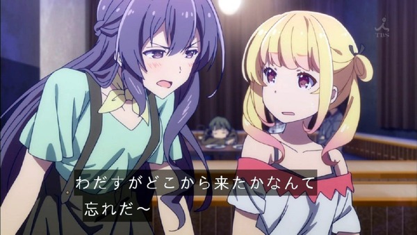 「ガーリッシュナンバー」 (36)