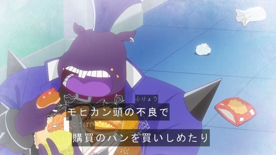 「ひろがるスカイ!プリキュア」ひろプリ 7話感想 (47)