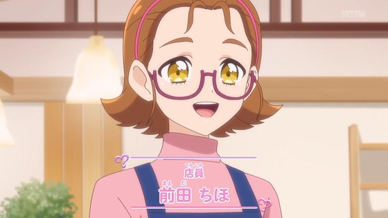 「名探偵プリキュア!」3話感想 (28)