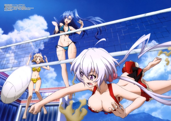 戦姫絶唱シンフォギアGX (1)