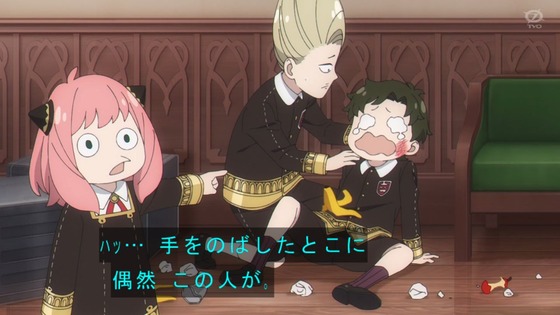 「SPY×FAMILY」6話感想 (63)