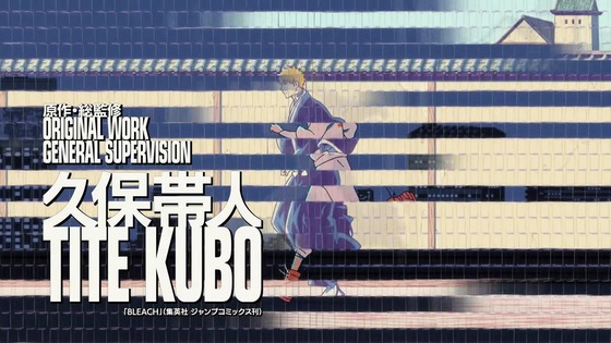 「BLEACH 千年血戦篇」15話感想 (7)