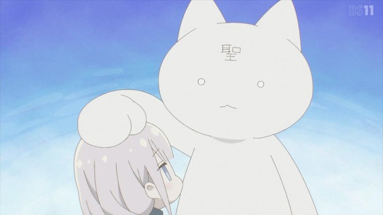 「かつて魔法少女と悪は敵対していた。」12話感想 (19)
