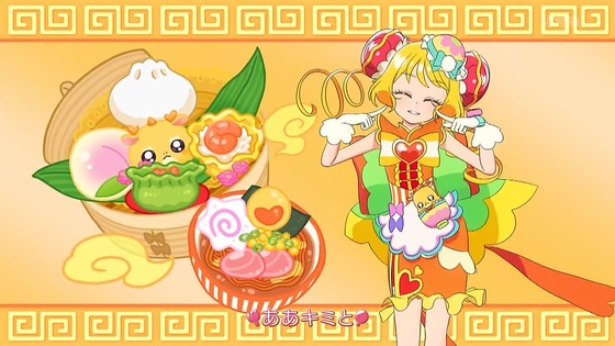 「デリシャスパーティ♡プリキュア」デパプリ 5話感想 (86)