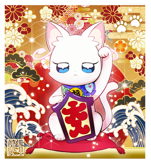 9月29日は【招き猫の日】福を招くにゃん♪#わんぷり #猫屋敷ユキ