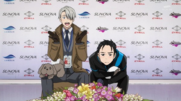「ユーリ!!! on ICE(ユーリオンアイス)」 (43)