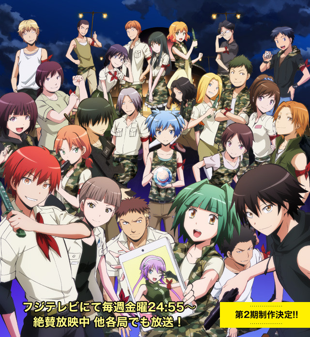暗殺教室 第21話 カルマの時間 2時間目 Web予告 あらすじ公開 遂に渚ちゃんの出番がやって来る ポンポコにゅーす ファン特化型アニメ感想サイト 暗殺教室 第21話 カルマの時間 2時間目 Web予告 あらすじ公開 遂に渚ちゃんの出番がやって来る ポンポコにゅーす ファン特化型アニメ感想サイト