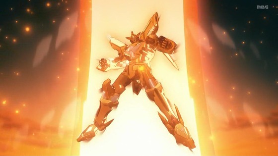 「勇気爆発バーンブレイバーン」12話感想 最終回 (41)