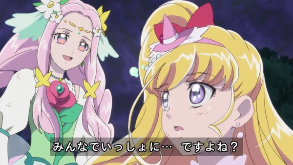 「魔法つかいプリキュア!」第27話 (39)