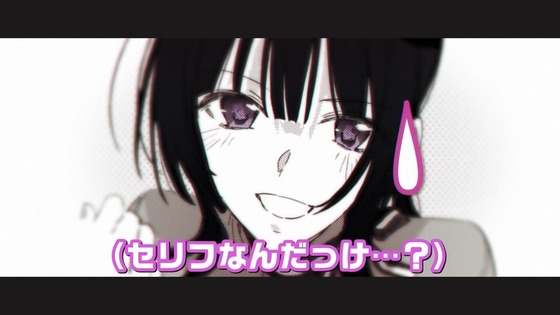「スパイ教室」5話感想 (82)