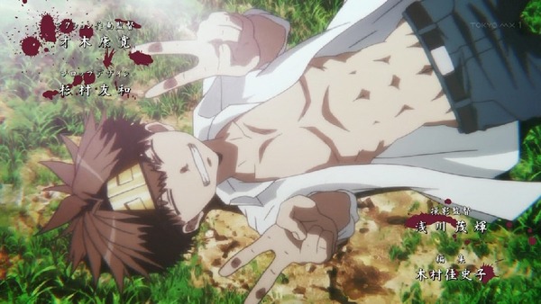 「最遊記RELOAD BLAST」1話 (11)