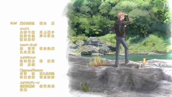 「上伊那ぼたん、酔へる姿は百合の花」2話感想 (111)