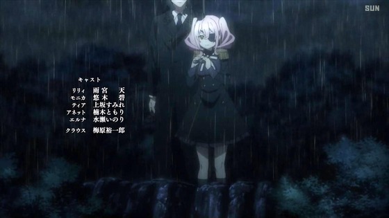 「スパイ教室」16話感想 (135)