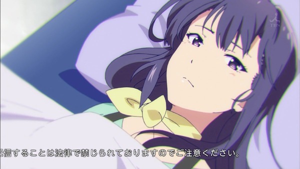 「ガーリッシュナンバー」 (4)