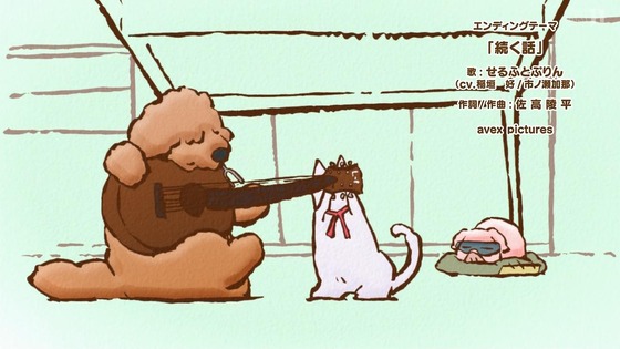「Do It Yourself!!」2話感想 (101)