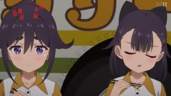 「グロウアップショウ」8話感想 (1)