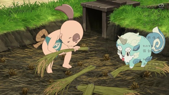 「天穂のサクナヒメ」13話感想 (59)