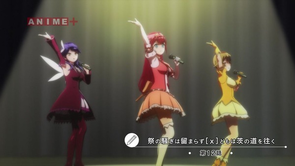 「ぼくたちは勉強ができない!」2期 12話感想 画像