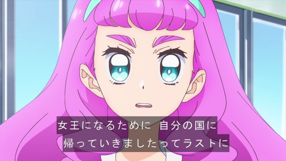 「トロピカル～ジュ！プリキュア」トロプリ 46話感想 最終回 (21)