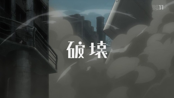 「少女終末旅行」11話 (18)