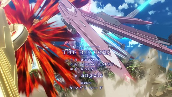 「蒼穹のファフナー THE BEYOND」1話感想 (249)