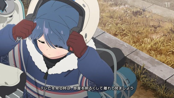 「ゆるキャン△ SEASON3」3期 10話感想 (2)