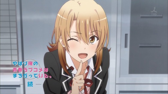 俺ガイル (29)