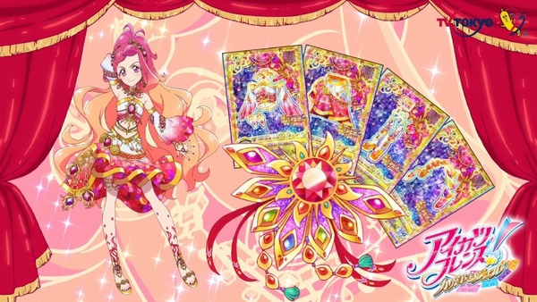 「アイカツフレンズ!」60話感想 (40)