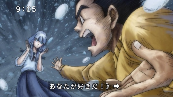 「ゲゲゲの鬼太郎」6期 39話感想 (5)