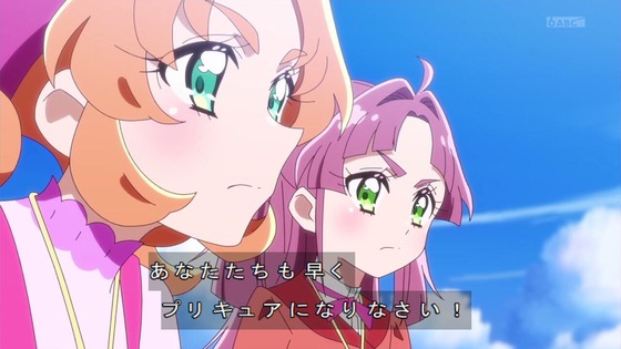 「名探偵プリキュア!」25話感想 (23)