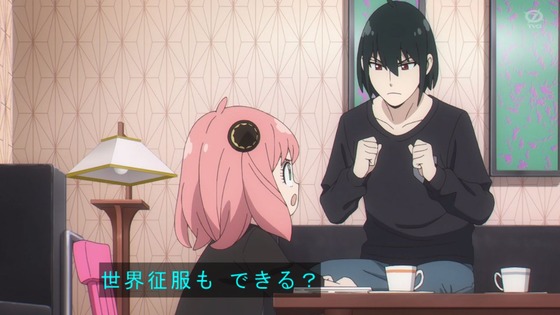 「SPY×FAMILY」18話感想  (52)