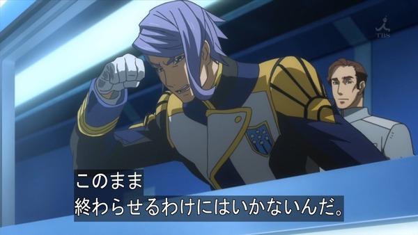 鉄血のオルフェンズ (10)