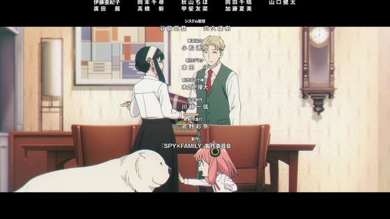 「SPY×FAMILY」3期 38話感想 (151)