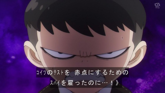 「SPY×FAMILY」19話感想 (14)