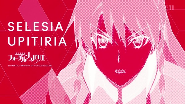 「ReCREATORS（レクリエイターズ)」13話 (4)