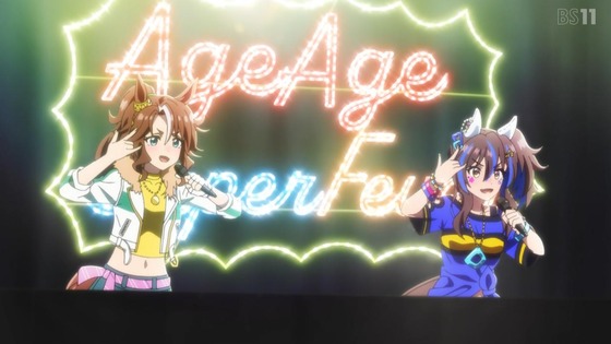 「ウマ娘 プリティーダービー」3期 10話感想 (44)