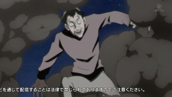 「モブサイコ100Ⅱ」2期 9話感想 (20)