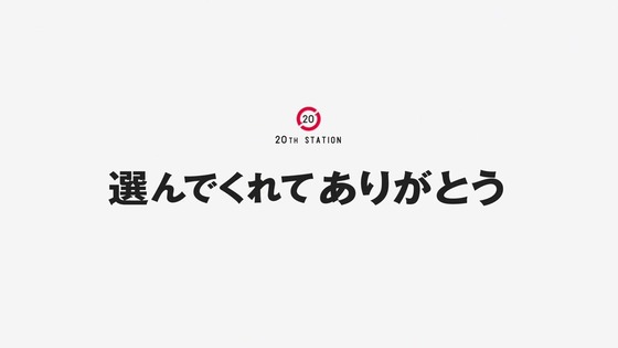 「輪るピングドラム」20話感想 (114)