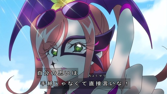 「名探偵プリキュア!」35話感想 (36)