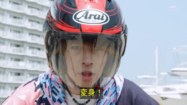 仮面ライダーゴースト (31)