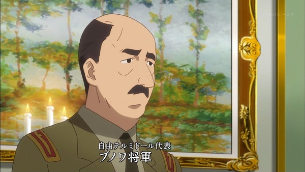 「終末のイゼッタ」 (2)