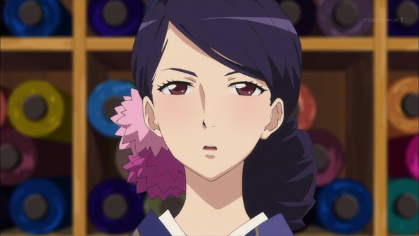 Dimension W (24)
