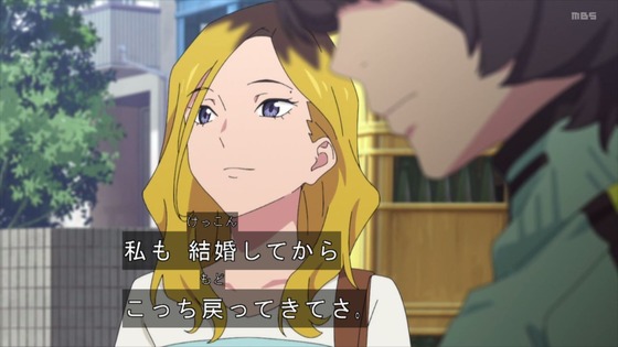 「SSSS.DYNAZENON ダイナゼノン」3話感想 (34)