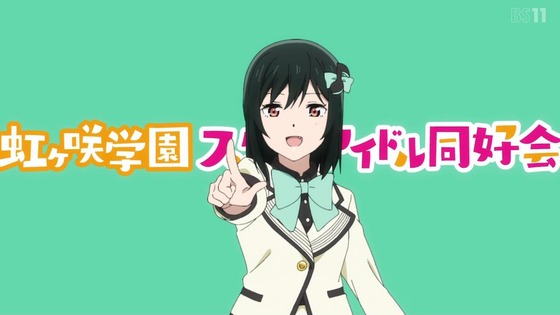 「虹ヶ咲学園スクールアイドル同好会」2期 13話感想 (89)