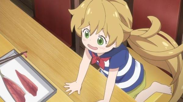 「甘々と稲妻」 (43)