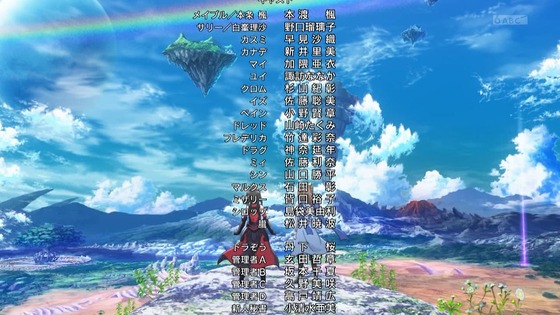 「防振り」2期 1話感想 (76)